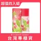 【Elizabeth Arden 伊麗莎白雅頓】綠茶荔枝萊姆淡香水 100ml 超值四入組(台灣專櫃貨)