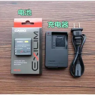 卡西歐NP-40電池EX-Z100 Z200 Z300 Z400 Z450相機NP-40電池+充電器+數據線