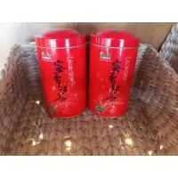 在飛比找蝦皮購物優惠-東昇茶行蜜香紅茶/蜜香綠茶/(150公克)天然茶無毒栽培