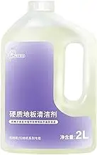 Floor Cleaning Solution 2L Floor Cleaner Solution Liquid, Compatible for Cloud Whale,Floor Cleaning,1PC Floor Cleaning Fluid