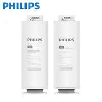 在飛比找蝦皮商城優惠-PHILIPS 飛利浦 AUT2015淨水器專用濾芯 【複合