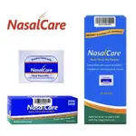 美國進口NASALCARE 成人專用洗鼻鹽水 鼻腔沖洗器專用 30包