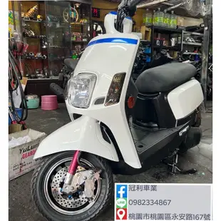 桃園冠利車業 山葉 CUXI QC 100 中古機車 二手機車 代步機車 分期付款  全新車