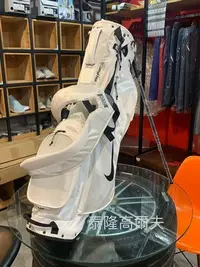 在飛比找Yahoo!奇摩拍賣優惠-全新 Nike Golf 高爾夫腳架袋 1.9kg 輕量型腳