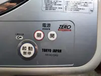 在飛比找露天拍賣優惠-東芝洗衣機 AW-SD15AG,AW-SD13AG,電腦板，