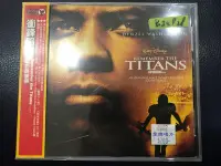 在飛比找Yahoo!奇摩拍賣優惠-*真音樂*REMEMBER THE TITANS / 衝鋒陷