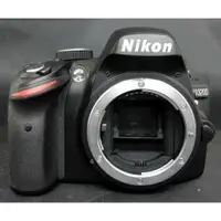 在飛比找蝦皮購物優惠-[二手] NIKON D3200 數位相機操作確認
