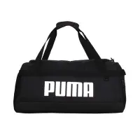 在飛比找Yahoo奇摩購物中心優惠-PUMA CHALLENGER運動中袋-側背包 裝備袋 手提