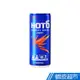 韓國 LOTTE 樂天HOT6 能量飲料 250ml x 6罐(微氣泡/提神/維生素B/韓國)24h 現貨 蝦皮直送