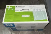 HP Deskjet F380 All-in-One Printer/Scanner/Copier New Sealed