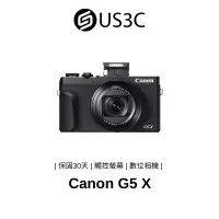 在飛比找蝦皮商城優惠-Canon PowerShot G5 X 類單眼相機 翻轉觸