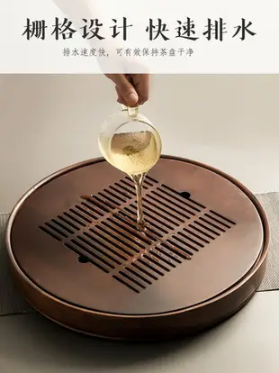 茶盤 木茶盤 茶盤家用簡易小茶海排儲水式竹製茶座圓形茶托茶台干泡台茶具托盤【HH14887】