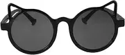 [Abaodam] Ear Sunglasses UV Protection for Boys and Eye Shades with Lightweight Comfort for Outdoor Play Adorable Cat Ear Design for