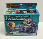 Takara Tomy B-Daman Aqua Bomber 98 Bakugaikaiden 3 - Rarely Seen
