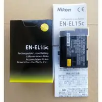 在飛比找蝦皮購物優惠-Nikon尼康EN-EL15C原廠相機電池Z7 Z6 Z5 