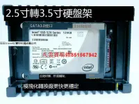 在飛比找露天拍賣優惠-八雲賣場HP MicroServer Gen8 GEN9 N