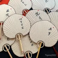 在飛比找蝦皮購物優惠-復古風手寫宣紙團扇中國風裝飾扇夏季空白手工夏季書法題字繪畫扇