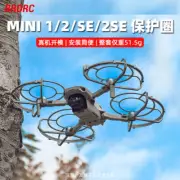 Propeller Protection Ring Blade Protection Cover MINI 4K For DJI MINI 1/2/SE/2SE