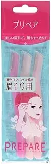 Shiseido Prepare Eyebrow Safety Razor, 1 Pack of 3 Units