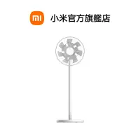 在飛比找蝦皮商城優惠-Xiaomi 智慧直流變頻電風扇 2 Pro【小米官方旗艦店
