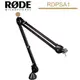 RODE PSA1 Studio Arm 桌上型伸縮懸臂式麥克風架 (RDPSA1) 公司貨【福利品】