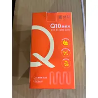 在飛比找蝦皮購物優惠-【纖時刻】Q10飽暢凍