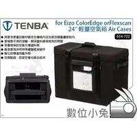 在飛比找PChome商店街優惠-數位小兔【Tenba for Eizo ColorEdge 