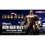 【超萌行銷】現貨 代理版 魂商店 S.H.FIGUARTS 鋼鐵人 IRON MAN MARK1 馬克1 MK1 SHF