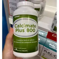 在飛比找蝦皮購物優惠-【Star代購】 GNC Calcimate Plus 80