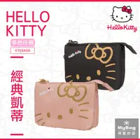 在飛比找Yahoo奇摩購物中心優惠-Hello Kitty 零錢包 經典凱蒂 三層零錢包 錢包 