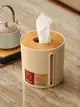 簡約時尚 圓形紙巾盒 塑料家用客廳收納盒 楠竹茶几衛生間紙抽盒 (5.9折)