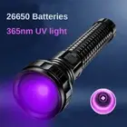 High Power Geocache UV USB Flashlight 365nm Rechargeable Blacklight UV LED Torch