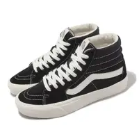 在飛比找momo購物網優惠-【VANS】休閒鞋 Sk8-HI VR3 男鞋 黑 白 高筒