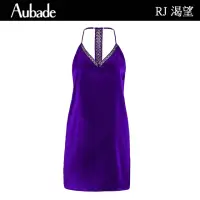 在飛比找momo購物網優惠-【Aubade】渴望真絲短襯裙 蠶絲性感睡衣 女睡衣 法國進