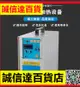 15KW小型高頻加熱機 220V焊接高頻釬焊設備 高頻熔煉爐感應加熱機