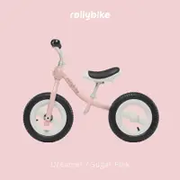 在飛比找誠品線上優惠-rollybike二合一滑步車/ 甜莓粉