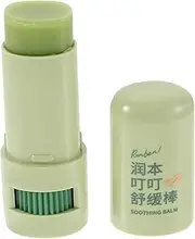 Healvian 2pcs 7g Cream for Bites Itching Natural Ingredients Itching Cream Refreshing Oil Fast Safe for Boys and Girls On-the-go