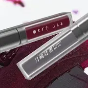 DRAMO - Moonlight In The Bottle Series Lip Mud - 15 Colors MR06# Swamp Blue - 6.8g