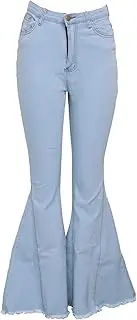[Generic] Women Flare Bell Bottom Jeans Slimming Long Broad Leg Denim Pants Elastic Waist Bell Bottom Jean Pants