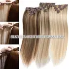 CLEARANCE Clip In Human Hair Extensions Real Remy Hair Weft Full Head Highlight