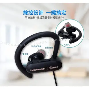 SAMSUNG C&T ITFIT TW-WIRELESS 防潑水無線入耳式運動藍芽耳機/原廠公司貨~售完為止ee7-1