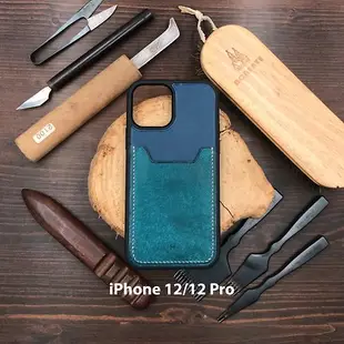 【iPhone咭位手機殼】藍色植鞣牛皮/防摔全包覆/悠遊卡套