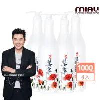 在飛比找momo購物網優惠-【MIAU】上癮罌粟3效洗髮精1000ml(4入)