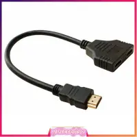 在飛比找蝦皮購物優惠-2 in 1 HDMI Splitter Adapter F