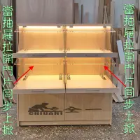 在飛比找蝦皮購物優惠-麵包櫃 公仔櫃 全一 LED精品櫃、玻璃櫃、展示櫃、珠寶櫃、