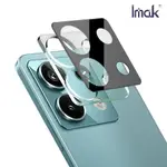 IMAK 艾美克 REDMI 紅米 NOTE 13 PRO 5G 鏡頭玻璃貼(一體式)(曜黑版) 奈米吸附 鏡頭貼 鏡頭保護貼 鏡頭膜 IMAK 艾美克 REDMI 紅米 NOTE 13 PRO 5G 鏡頭玻璃貼(一體式)(曜黑版) 奈米吸附 鏡頭貼 鏡頭保護貼 鏡頭膜