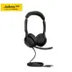 【最高22%回饋 5000點】 【Jabra】Evolve2 50-MS 商務有線貼耳式主動降噪耳機麥克風 USB-A