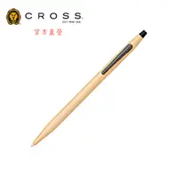 在飛比找PChome24h購物優惠-Cross Classic Century PVD 玫瑰金蝕