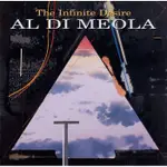 艾爾迪米歐拉 欲望無盡 AL DI MEOLA THE INFINITE DESIRE 83433