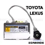 TOYOTA豐田 LEXUS凌志 DENSO KOITO原廠件D2S/D2R安定器HID穩壓器白電裝 原車直上D2安定器